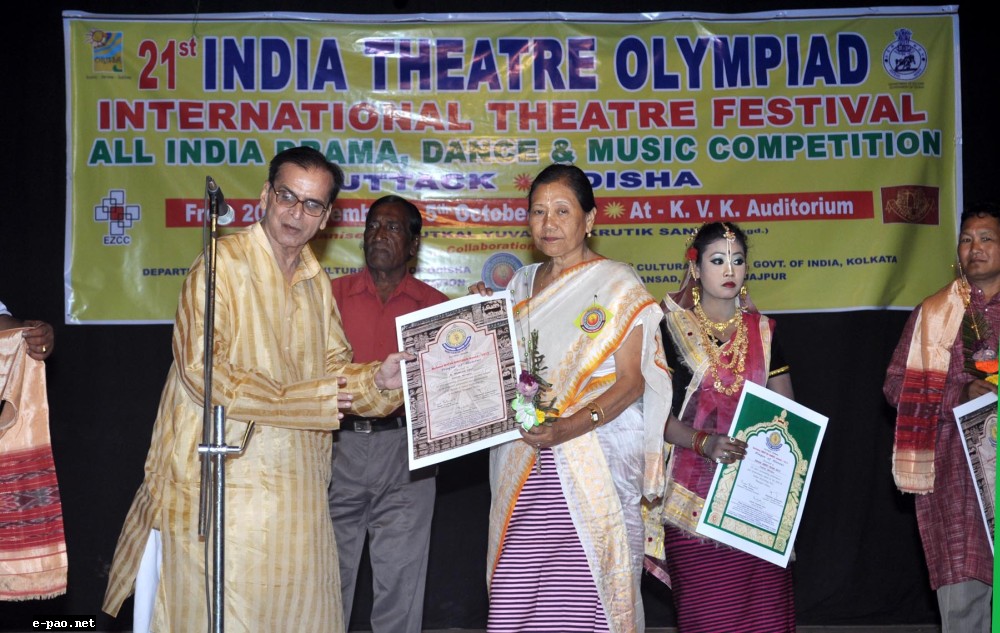 National Nrita Bhushan award 2013, N. Memcha Devi, Secy of The United Womens Social & Cultural Forum receiving the award