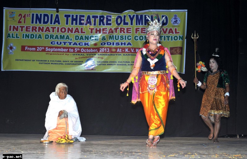 a Scene of the Bashanta Leela Dance Drama  