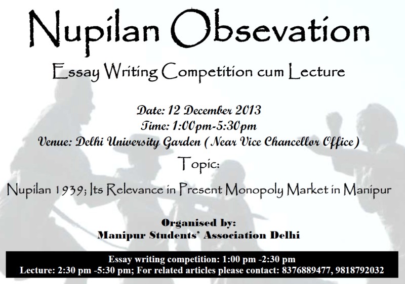 Nupi Lan Observation : Essay Writing Competition and lecture
