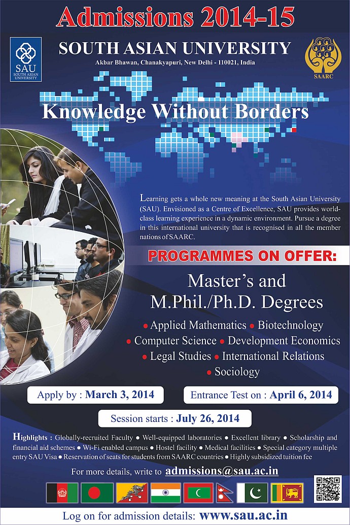 South Asian University Announces Admission