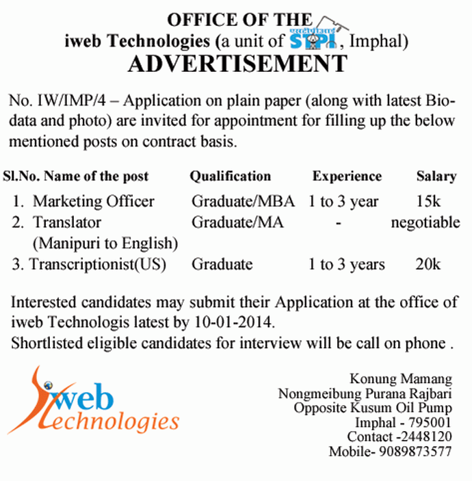 Jobs Requirement at iWeb Thechnologies, Imphal 