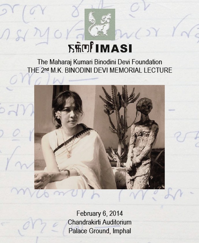2nd M. K. Binodini Devi (IMASI) Memorial Lecture  and program