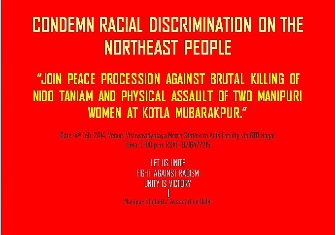 Peace Procession Rally Against Brutal Killing of Nido Taniam and physical assault of two Manipuri women