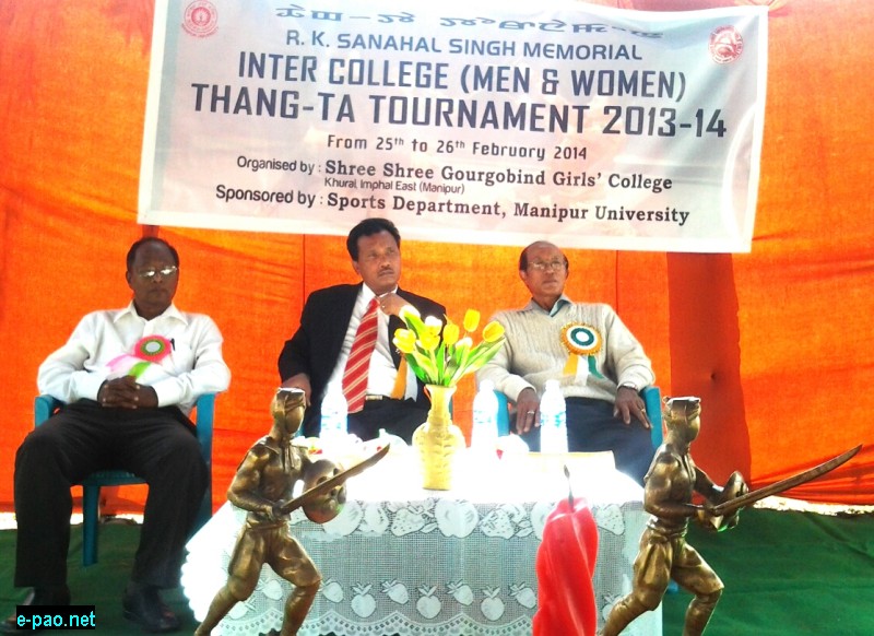 RK Sanahal Singh Memorial Manipur University Inter College Thang-Ta Tournament 2013-2014
