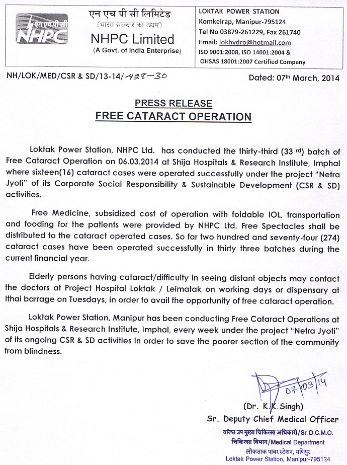 Free Cataract Operation (33rd batch) held at SHRI, Imphal
