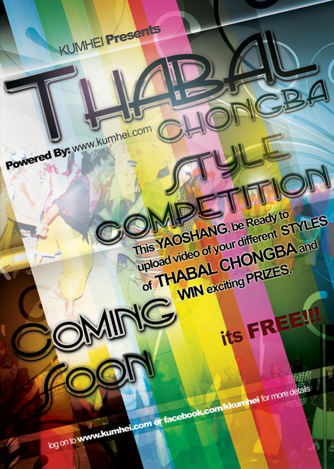 Thabal Chongba Style Competition