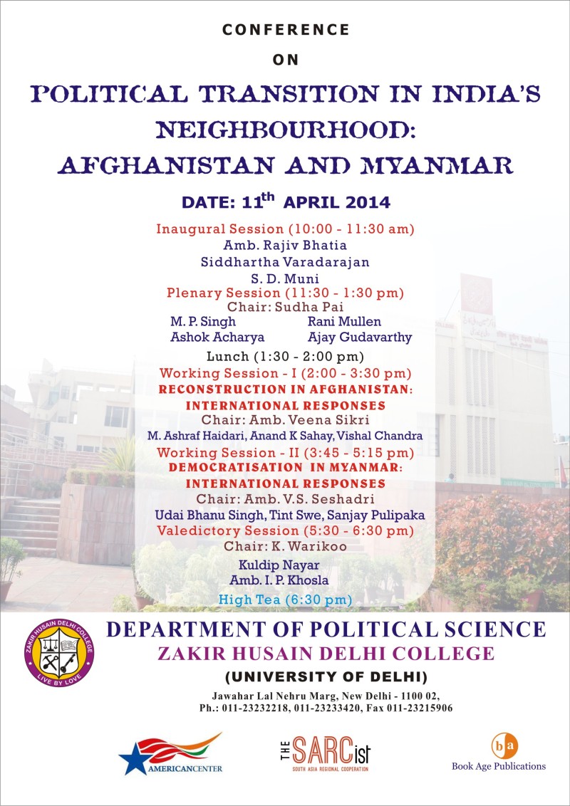 Conference on Political Transition in India's Neighbourhood - Afghanistan and Myanmar
