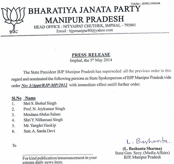 BJP Manipur announces new Office Bearers - 2nd Part