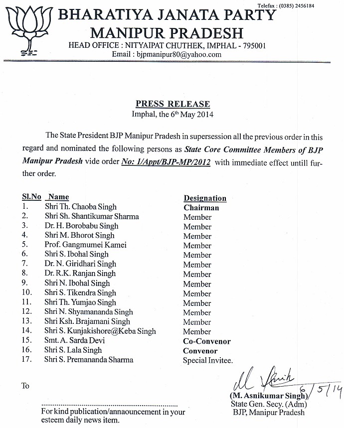 BJP Manipur announces new Office Bearers - 3rd Part