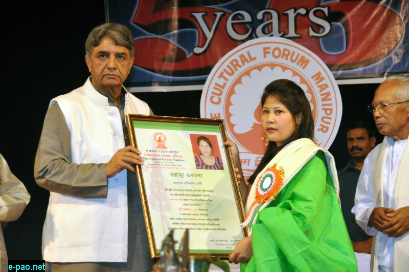 Cultural Forum, Manipur (CFM)  Awards