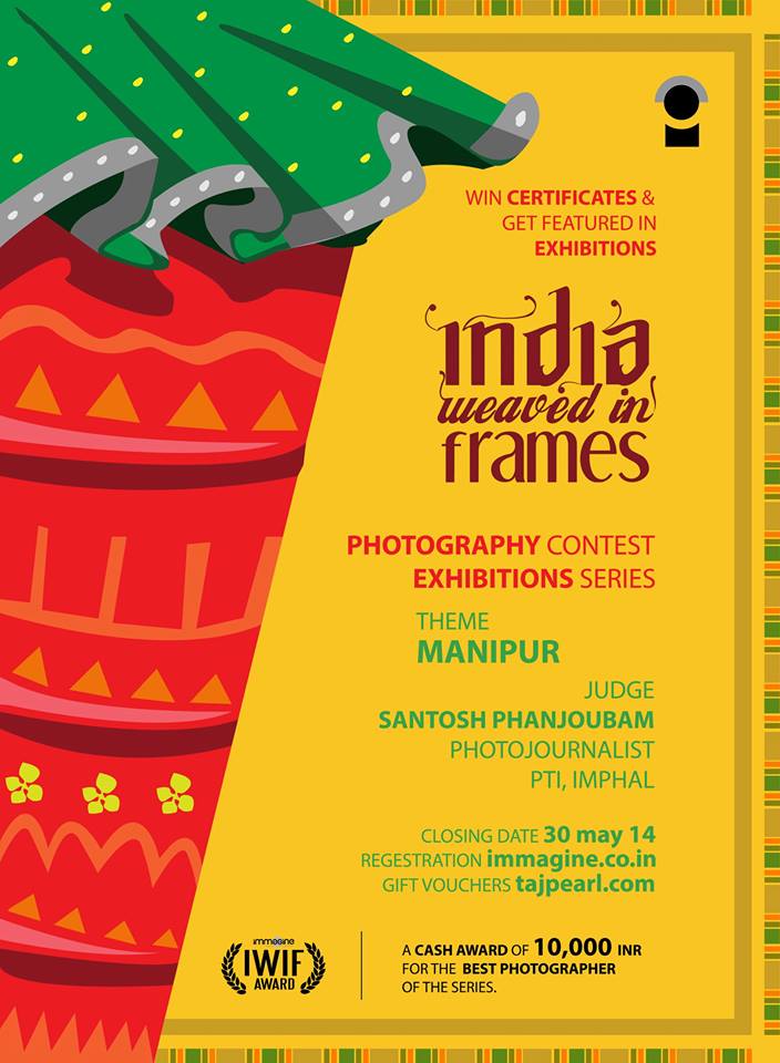 India Weaved in Frames : Photography contests, themed on Indian state