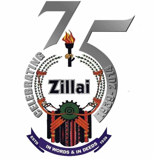 Zillai Day Platinum Jubilee
