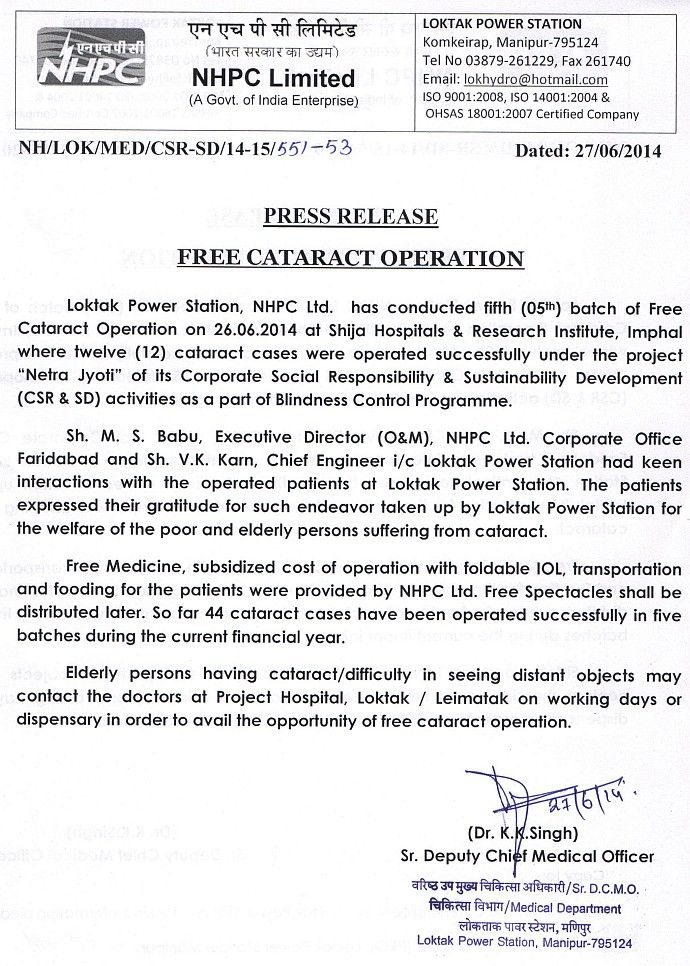 Free Cataract Operation (05th batch) held at SHRI, Imphal 