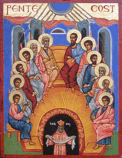 An icon of the Christian Pentecost, in the Greek Orthodox tradition. This is the Icon of the Descent of the Holy Spirit on the Apostles. At the bottom is an allegorical figure, called Kosmos, which symbolizes the world.