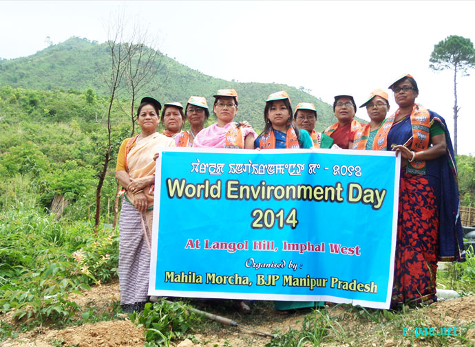 Manipur State Mahila Morcha Joins Observation of World Environment Day 