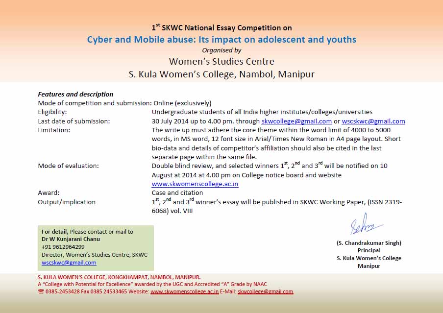 National Essay Competition on Cyber and Mobile abuse