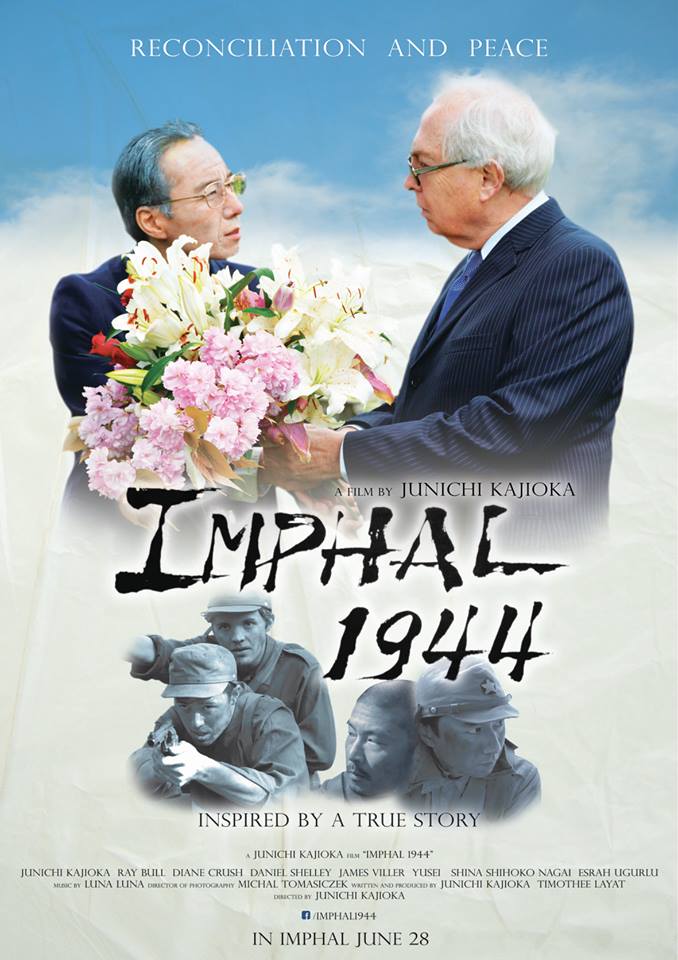 Screening of the film 'IMPHAL 1944' at MFDC Hall, Imphal