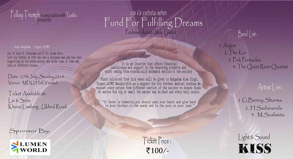 Fund For Fulfilling Dreams - Fundraiser Acoustic Music Concert