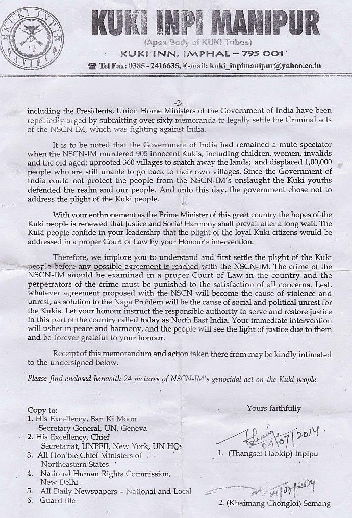 Memorandum to Prime Minister of India from KIM (Kuki Inpi Manipur) 