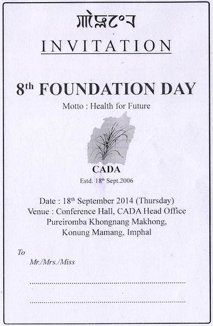 CADA (Coalition Against Drugs And Alcohol) - 8th Foundation Day at Konung Mamang