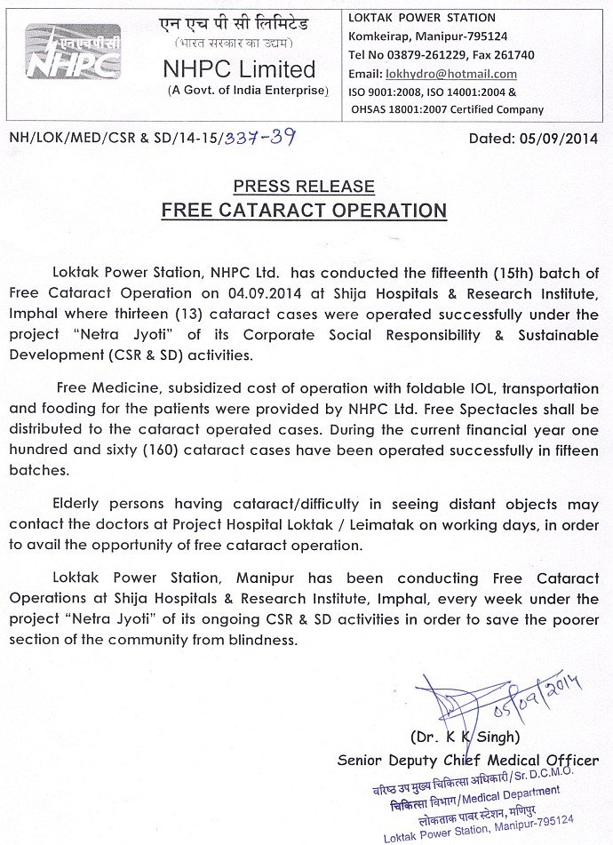 Free Cataract Operation (15th batch) held at SHRI, Imphal by Loktak Power Station