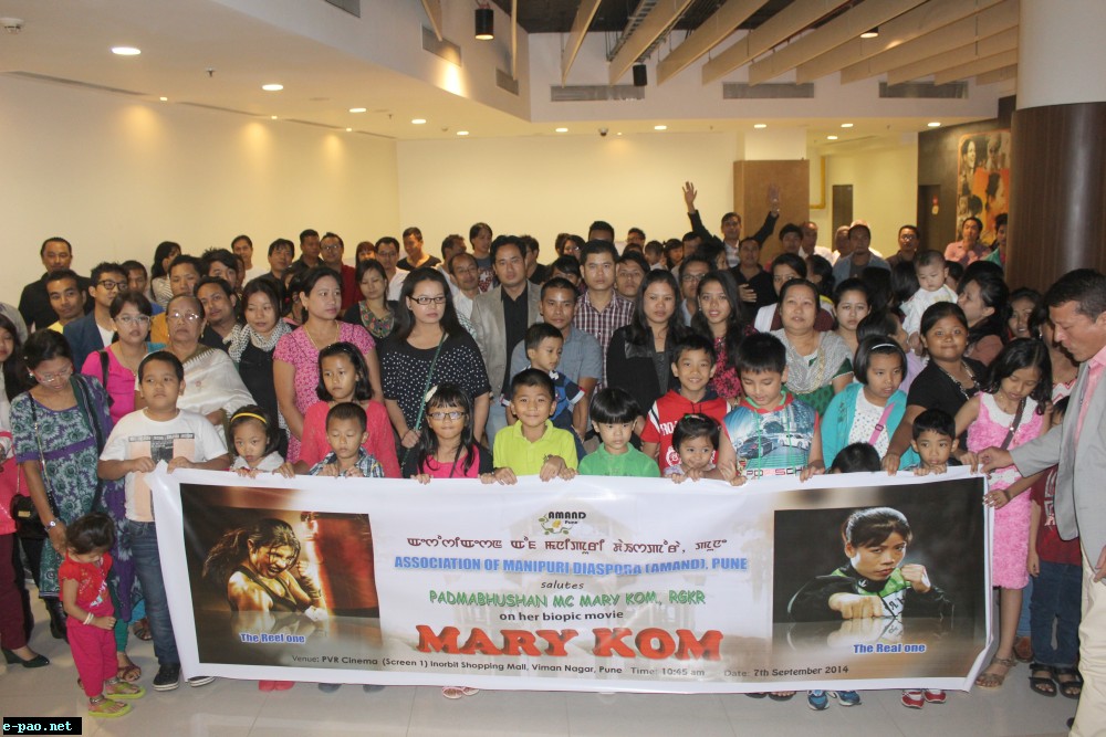 'Mary Kom' : Movie screened at Pune by AMAND, Pune on 7th September, 2014