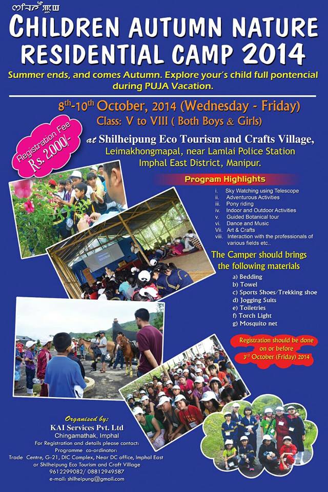Children Autumn Nature Residential Camp at Shilheipung Ecotourism
