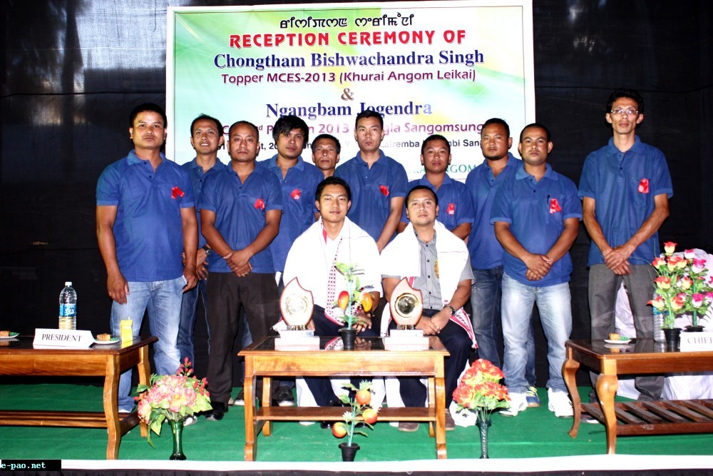 A Reception Ceremony of Topper of MCES and MCCSE 2013 ;Chongtham Bishwachandra and Ngangbam Jogendro