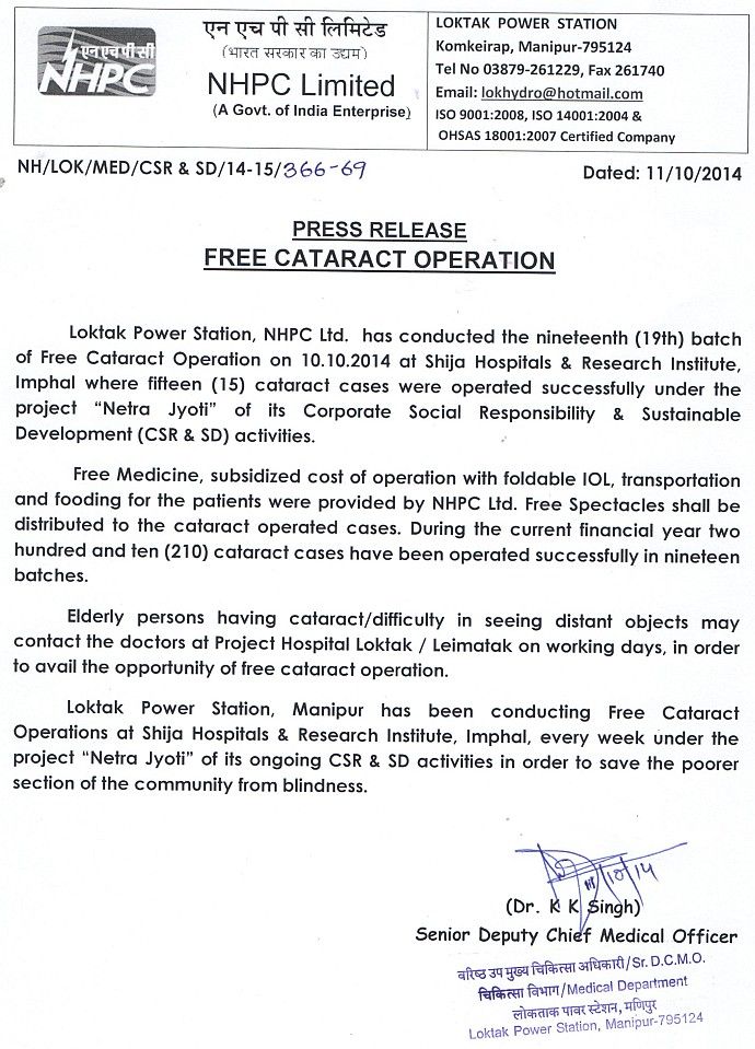 Free Cataract Operation (19th batch) at SHRI, Imphal by Loktak Power Station
