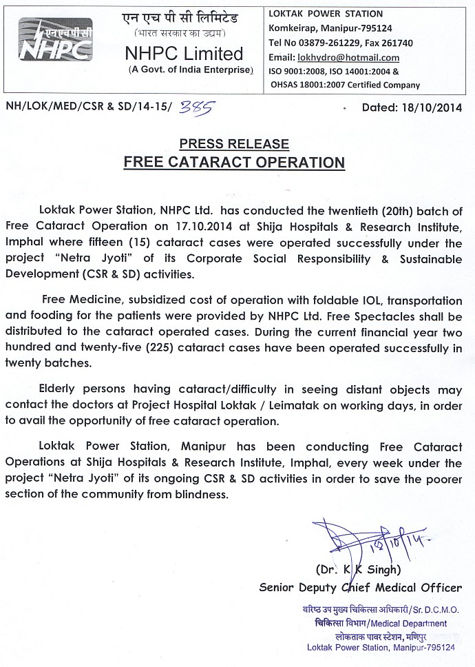 Free Cataract Operation (20th batch) held at SHRI, Imphal by Loktak Power Station