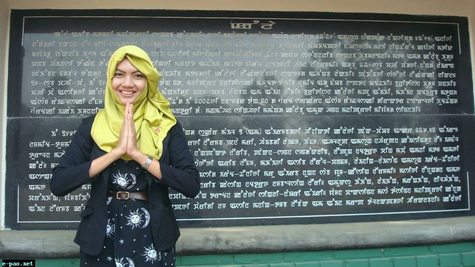  An Indonesian girl visiting Kangla ancient capital of Kangla and Manipur.