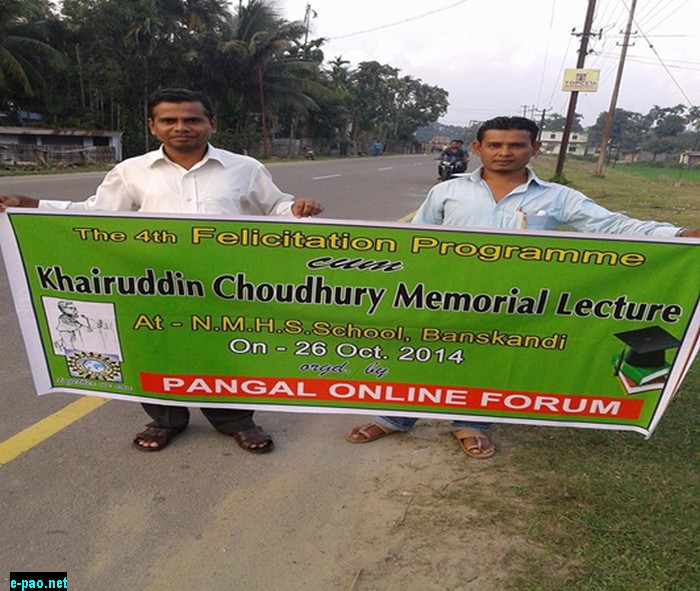 Samsul Huda Kazi & Ahmad Haasan with the banner 