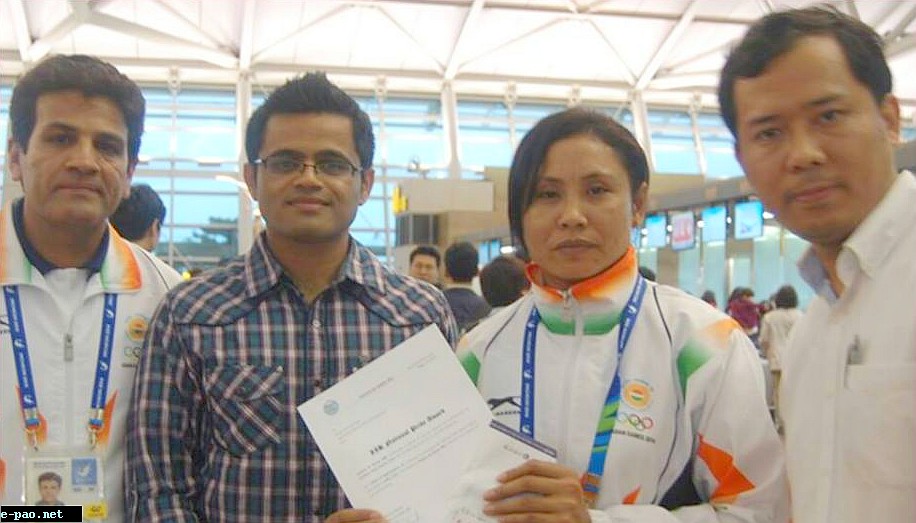 Laishram Sarita Devi awarded IIK National Pride Award by Indians In Korea on October 2, 2014