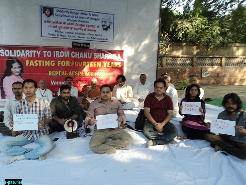 One-day solidarity fast mark 14 years of Irom Sharmila's struggle at Jantar Mantar