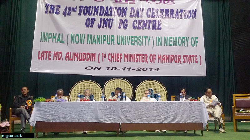 Md. Alimuddin remembered on the foundation day of JNU Centre on Nov. 19, 2014 at MU