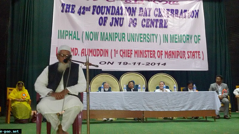 Md. Alimuddin remembered on the foundation day of JNU Centre on Nov. 19, 2014 at MU