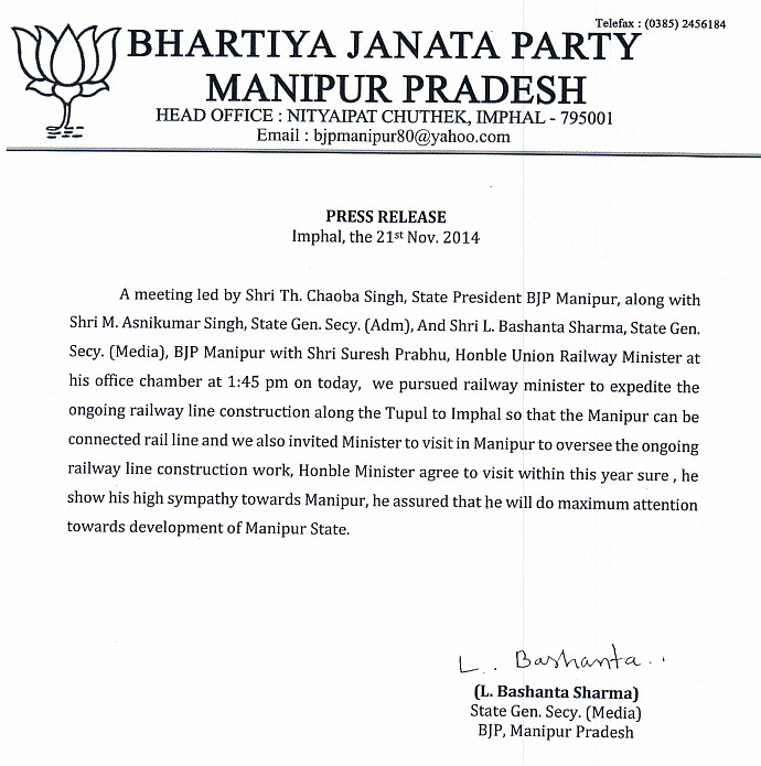 State BJP meet with Union Railway Minister 