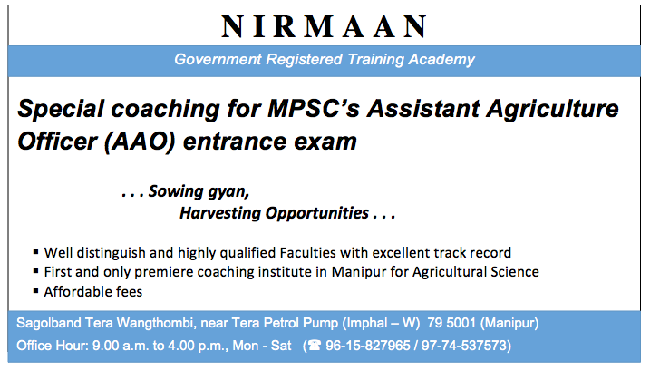 Launching Agriculture Coaching for the First Time in Manipur