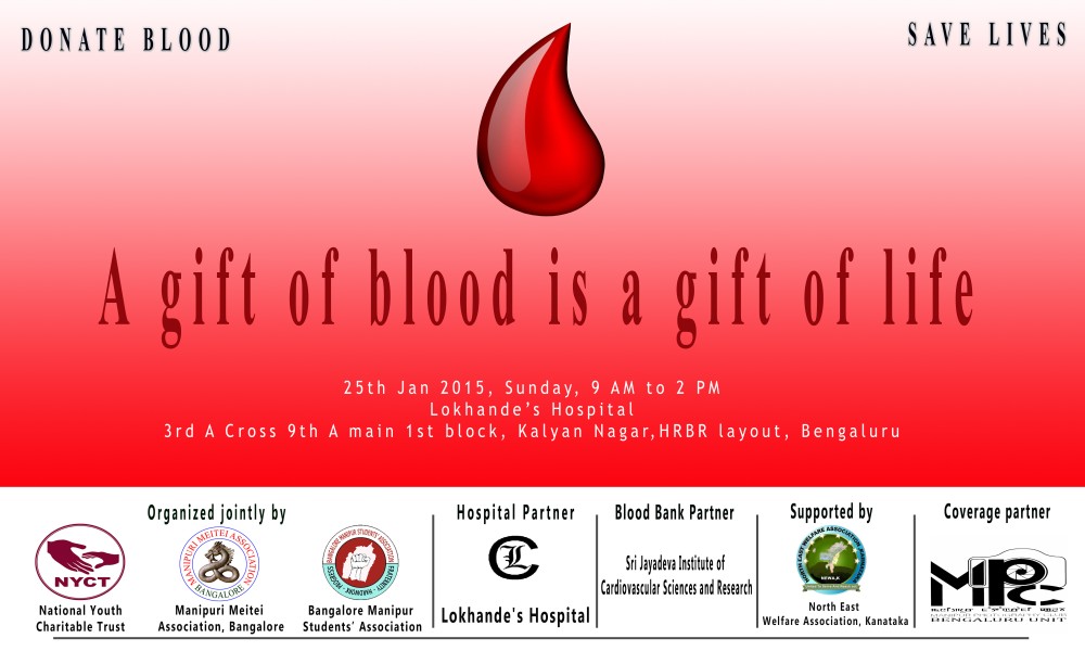 Blood donation campaign at Bangalore  