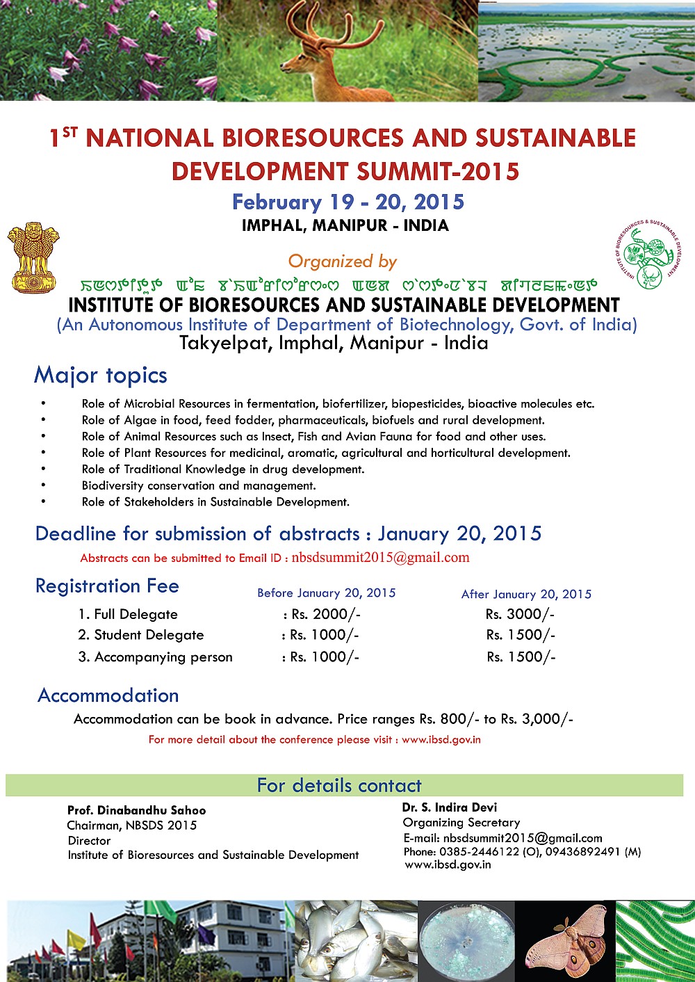 1st National Bioresources and Sustainable Development Summit-2015