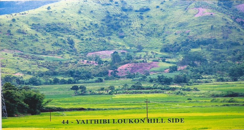 Yaithibi Loukon (Yaithibi Khunou Village) 