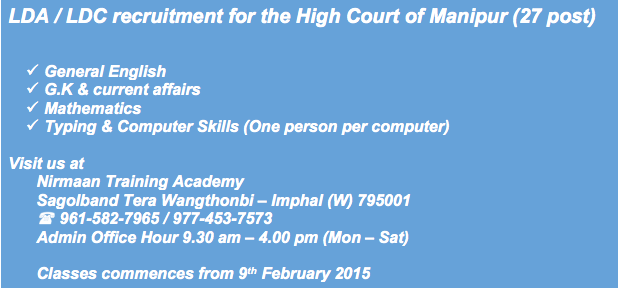 Competitive Exam Coaching for High Court of Manipur