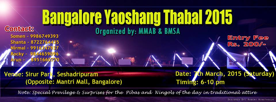 Bangalore Yaoshang Thabal Chongba at Sheshadripuram, Bangalore