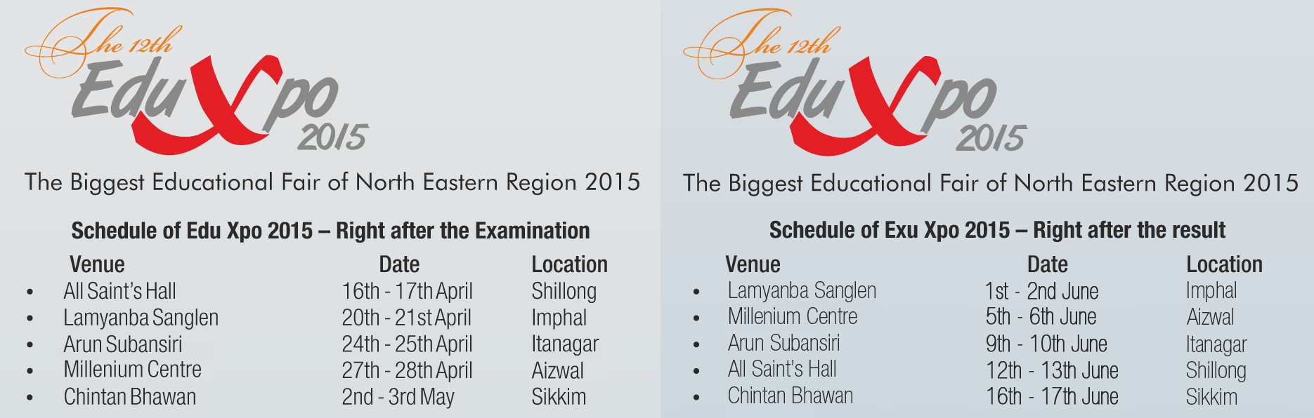  EDU XPO 2015 - North East Educational Fair for the Year 2015