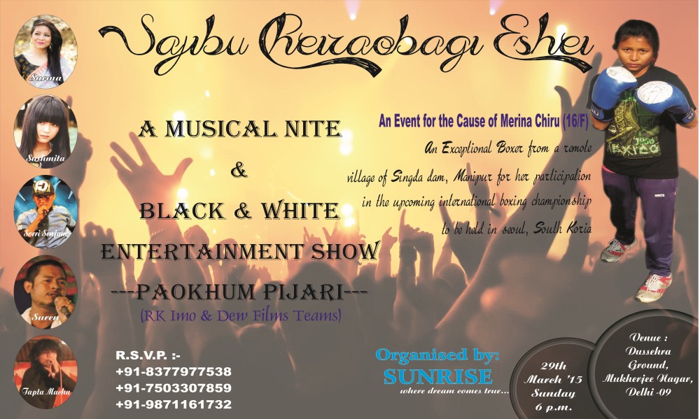A musical nite at Delhi to support underprivileged sport player