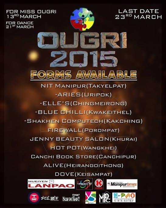Forms available : Ourgri '15 at NIT Manipur