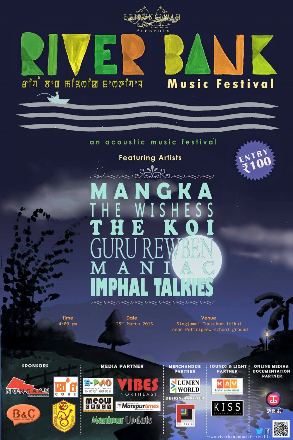  River Bank Music Festival : An acoustic Music Festival
