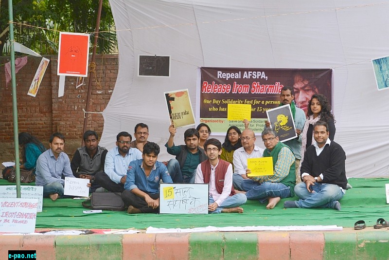 Solidarity Fast in support of Irom Sharmila at Jantar Mantar, New Delhi on March 14, 2015