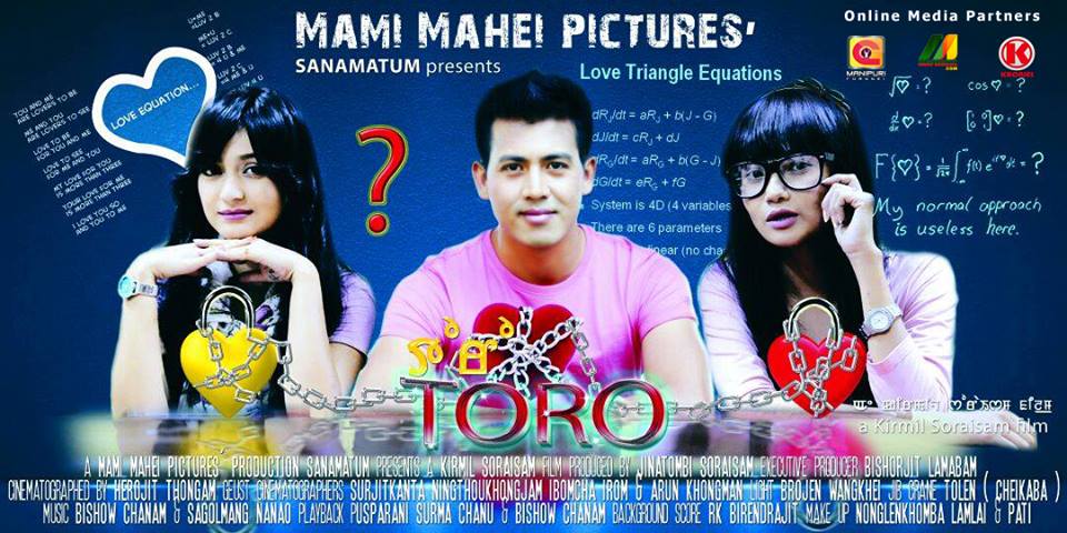 Toro : Film Release