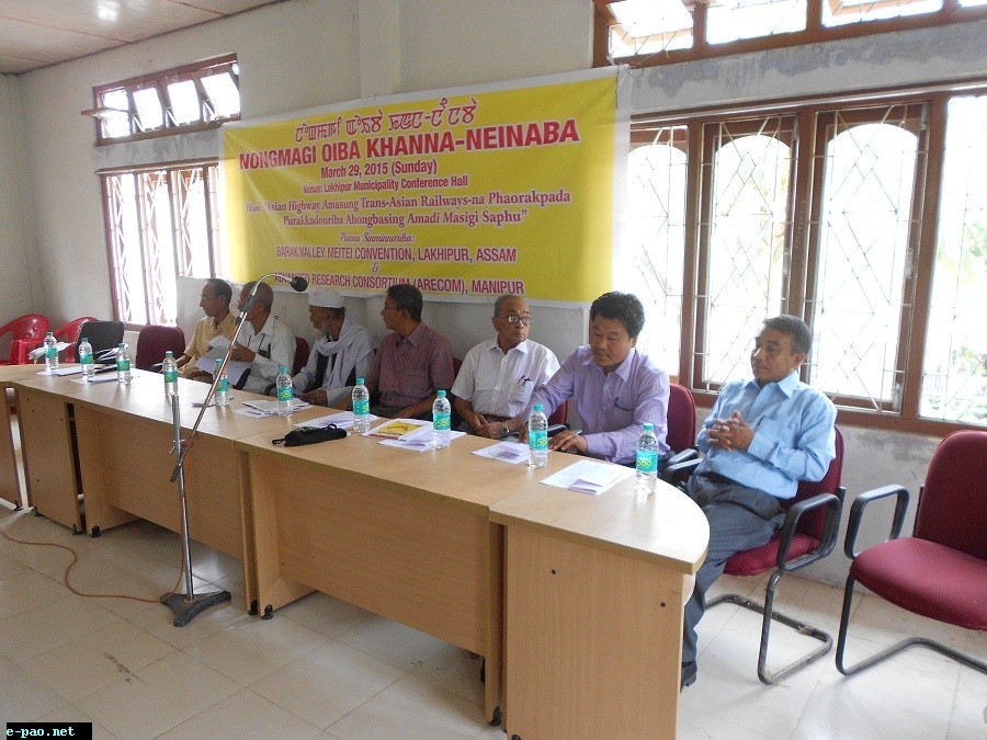 Discussion on 'Trans Asian Highway' held at Cachar, Assam on 29th March, 2015